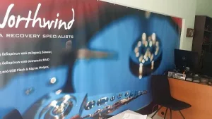 Ανάκτηση δεδομένων Northwind R&D
